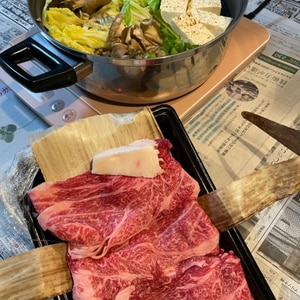 安い肉でプチ贅沢！簡単割したで作るすき焼き風鍋！